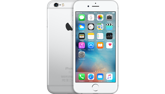 Ремонт iPhone 6s