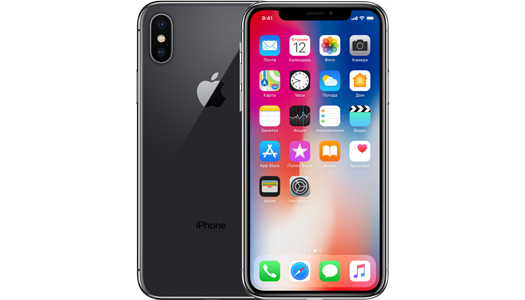 Ремонт iPhone 11 Pro